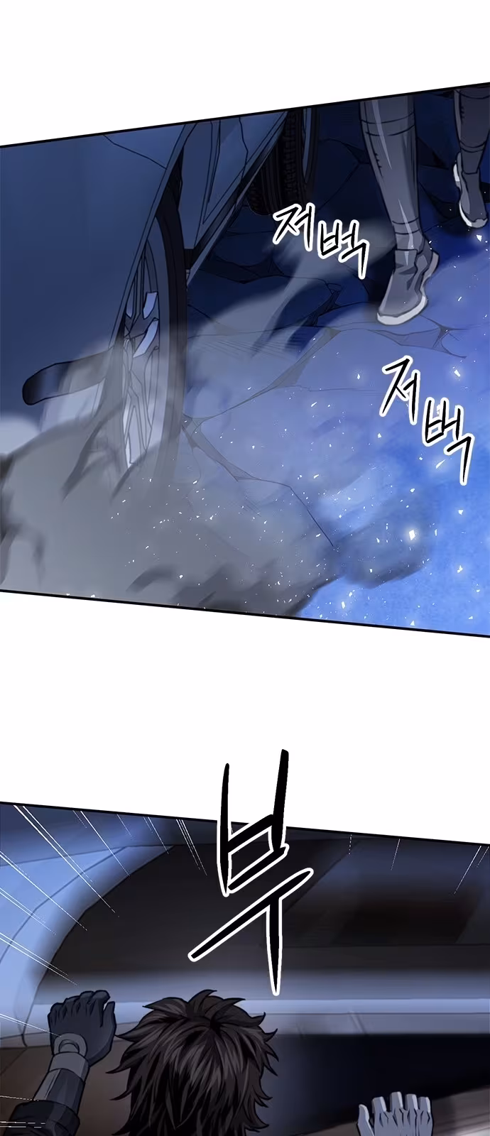 Página do Capítulo 135