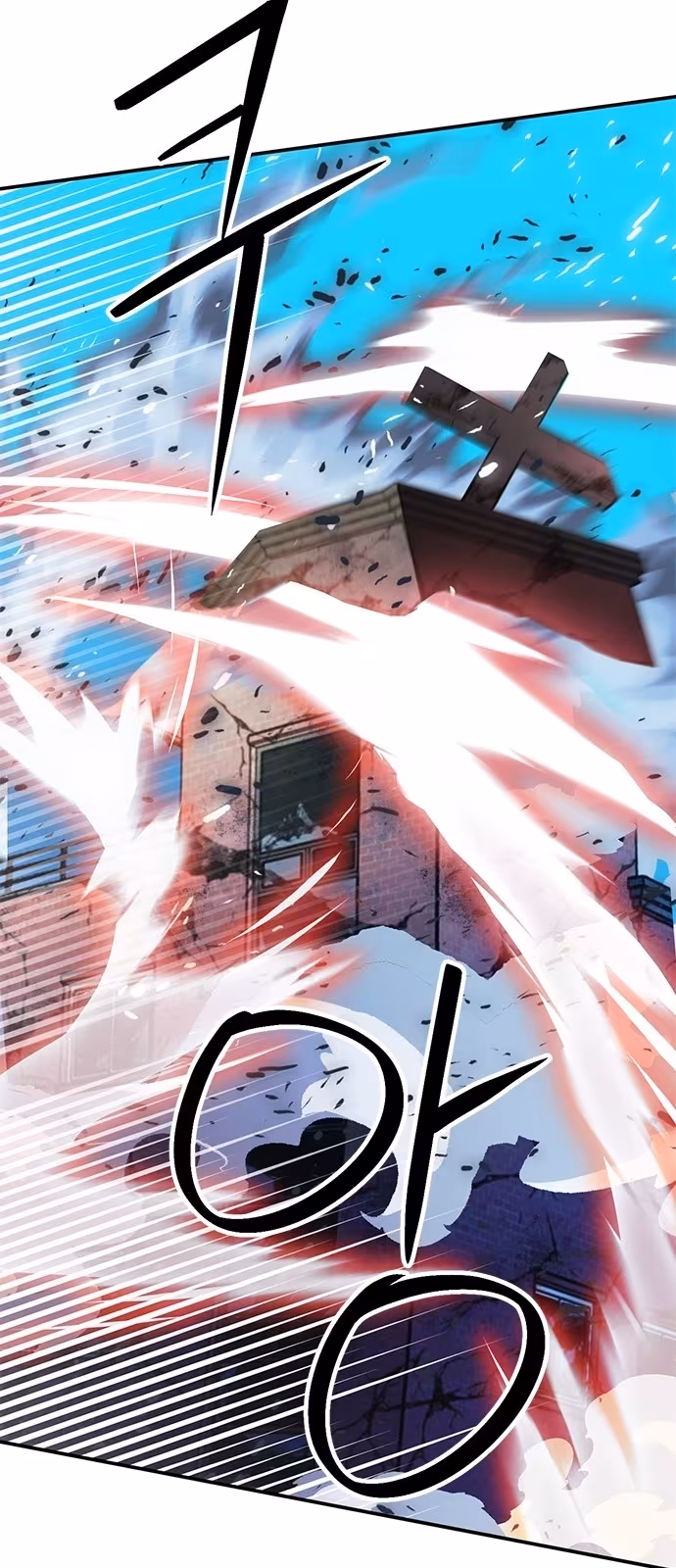 Página do Capítulo 135