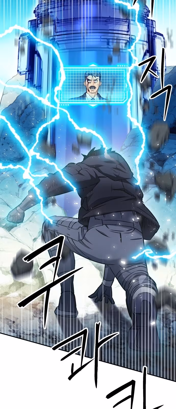 Página do Capítulo 136