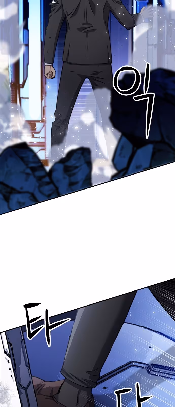 Página do Capítulo 136