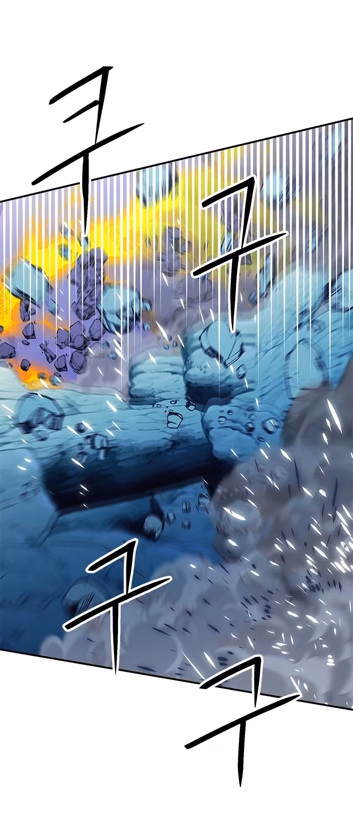 Página do Capítulo 136