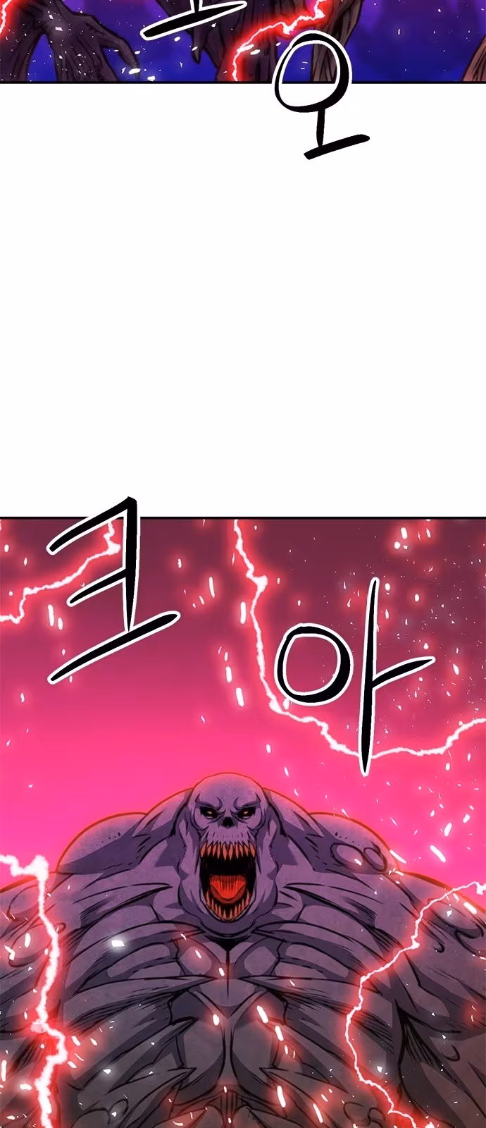 Página do Capítulo 137