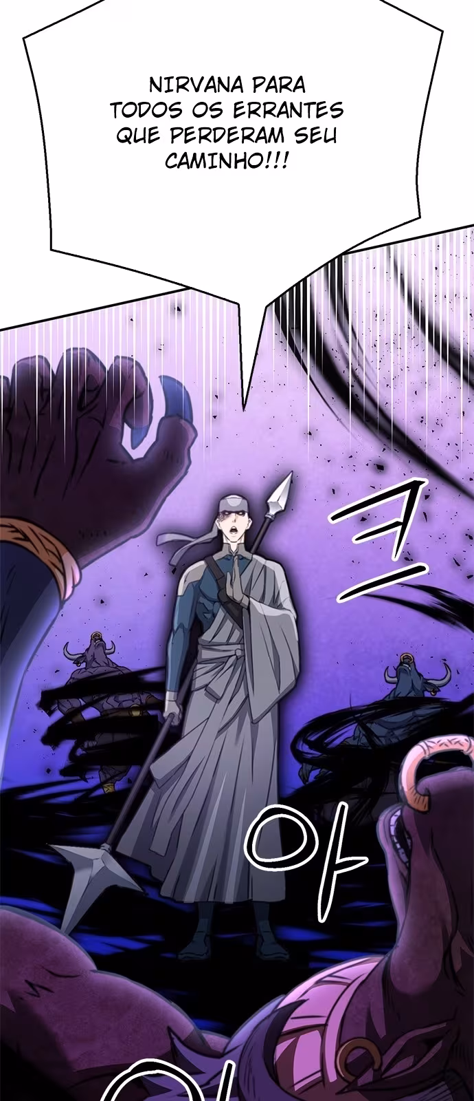 Página do Capítulo 137