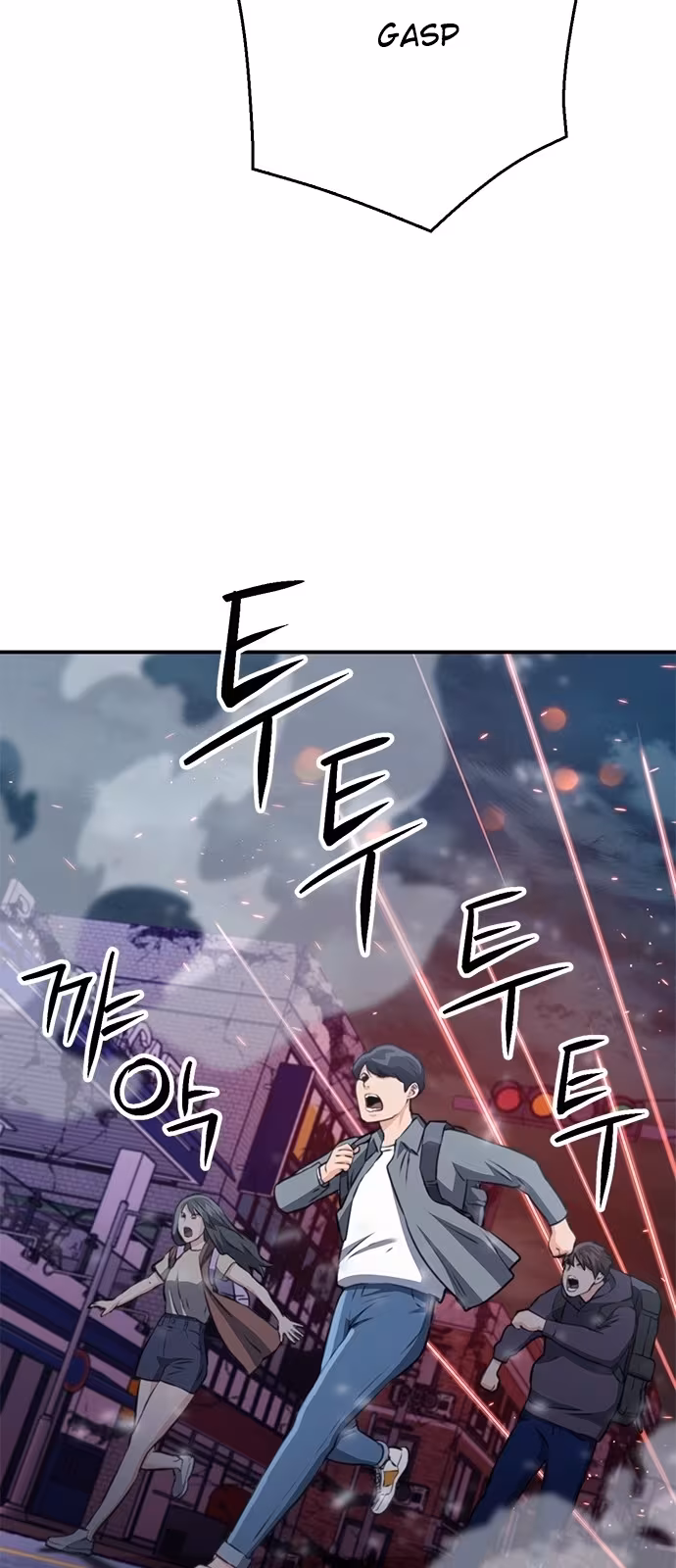 Página do Capítulo 137