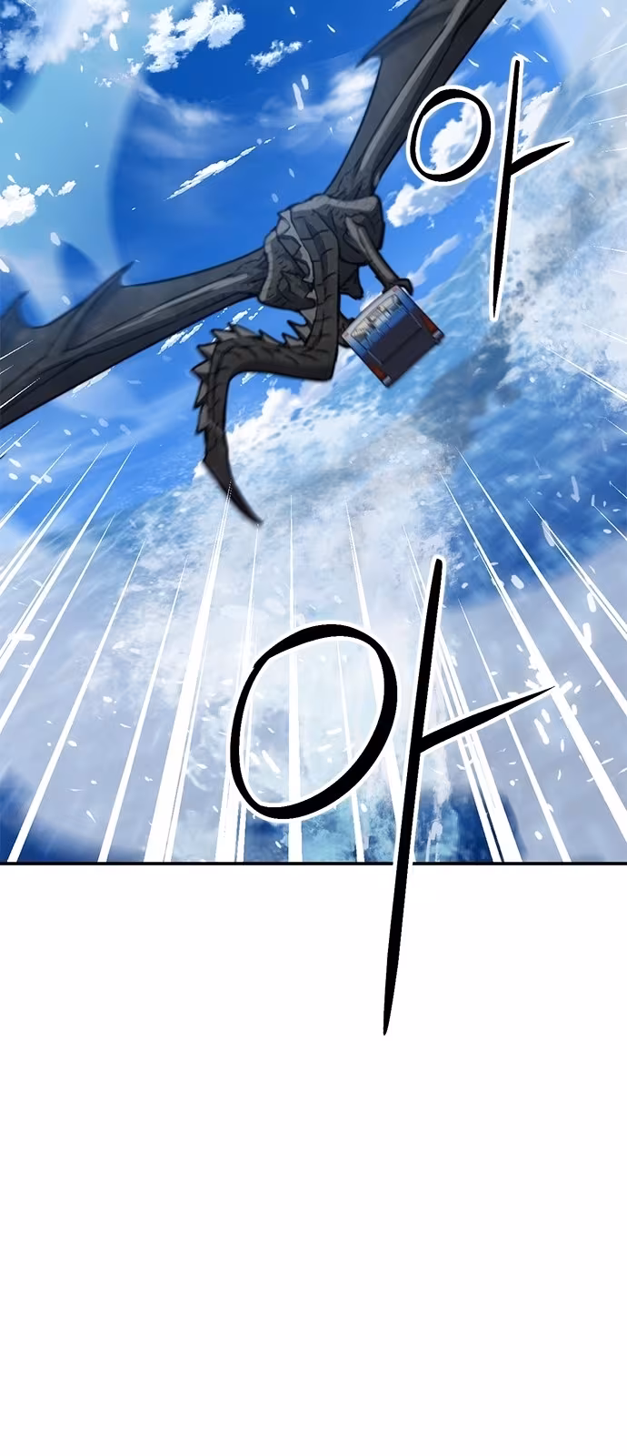 Página do Capítulo 137