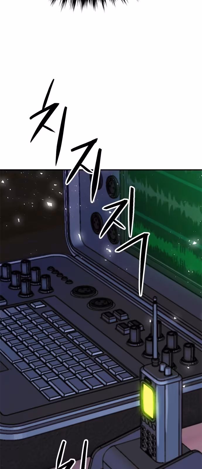 Página do Capítulo 138