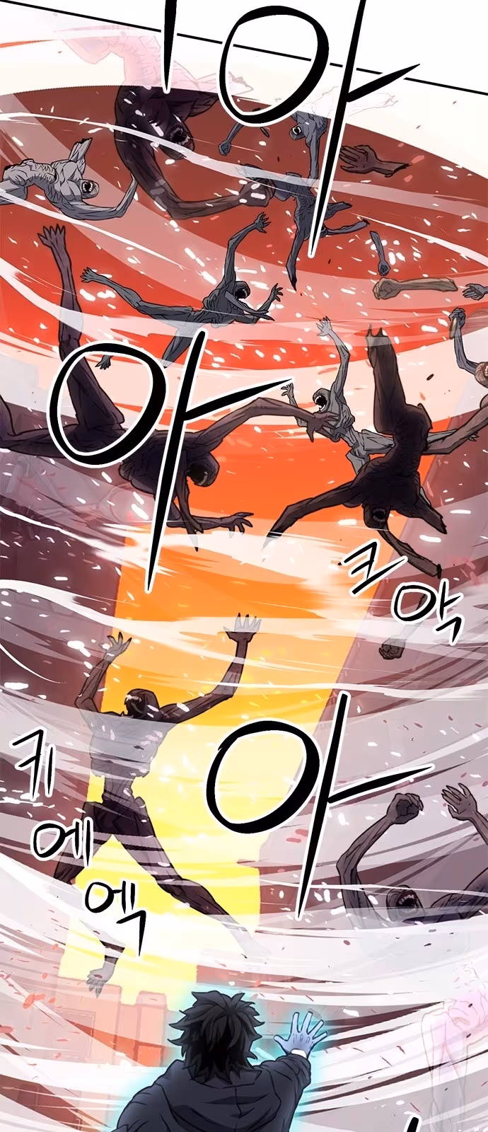 Página do Capítulo 138