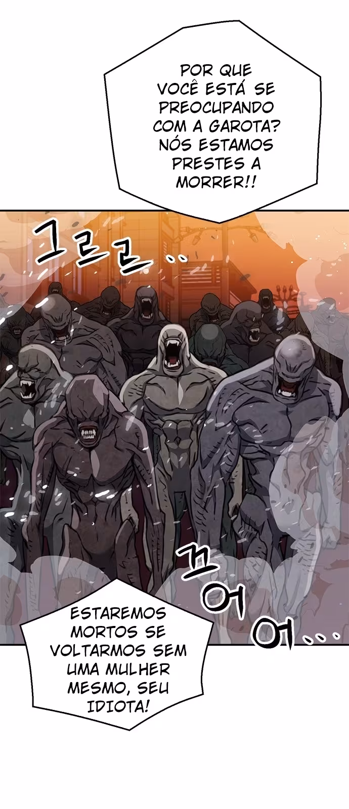 Página do Capítulo 138