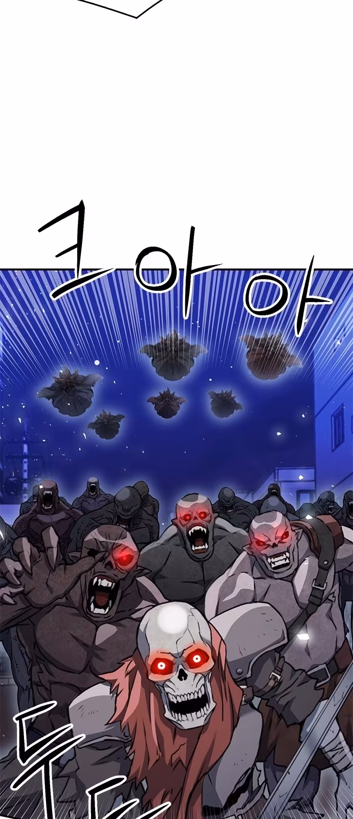 Página do Capítulo 138