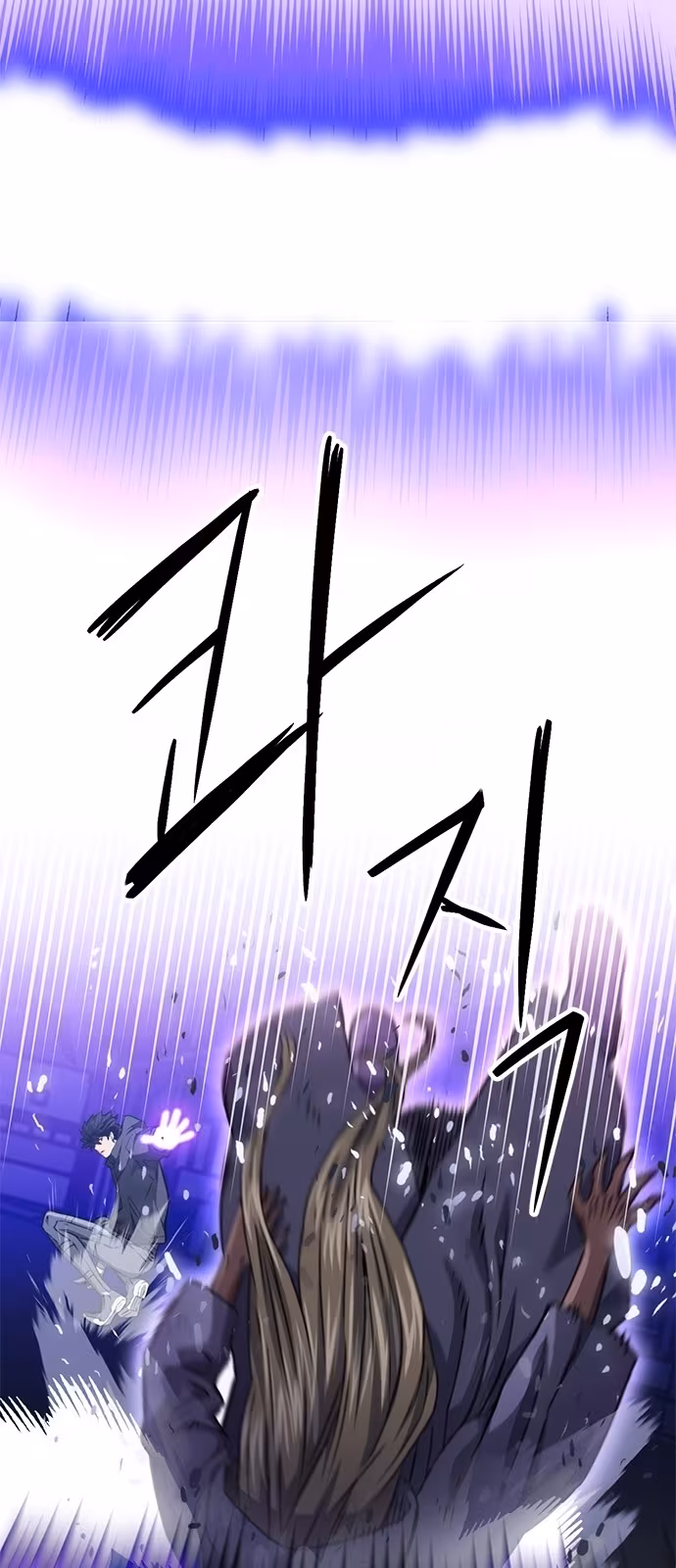 Página do Capítulo 138