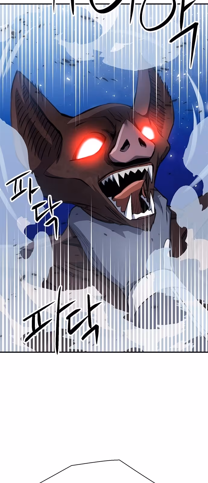 Página do Capítulo 138