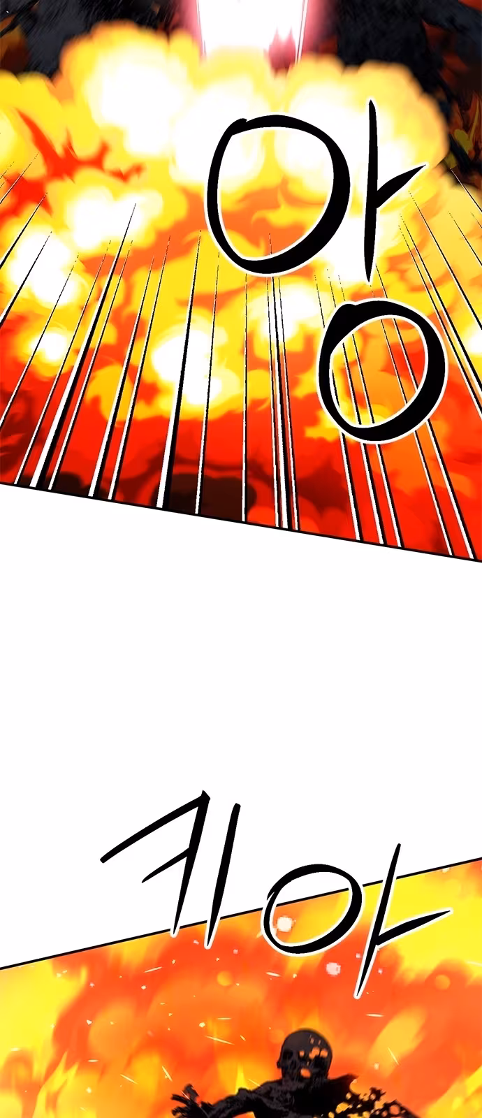 Página do Capítulo 139