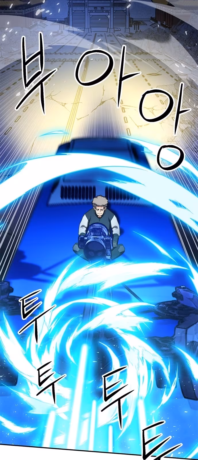 Página do Capítulo 139