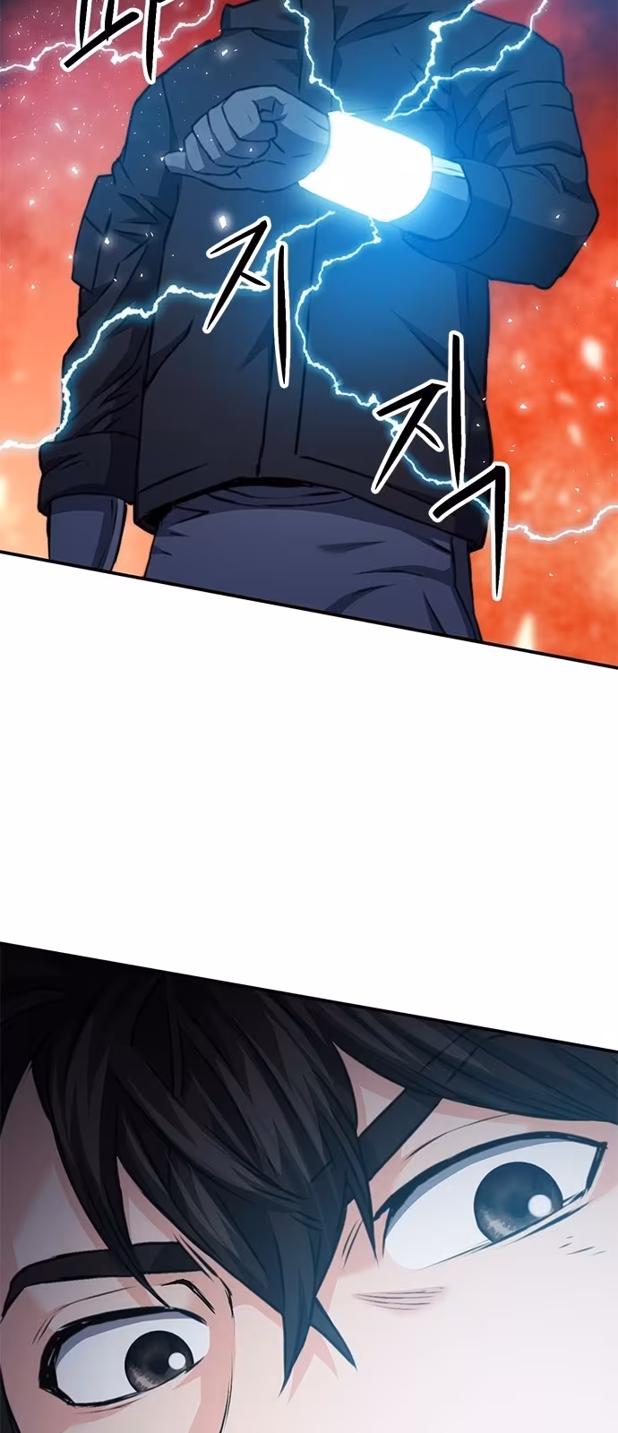 Página do Capítulo 139