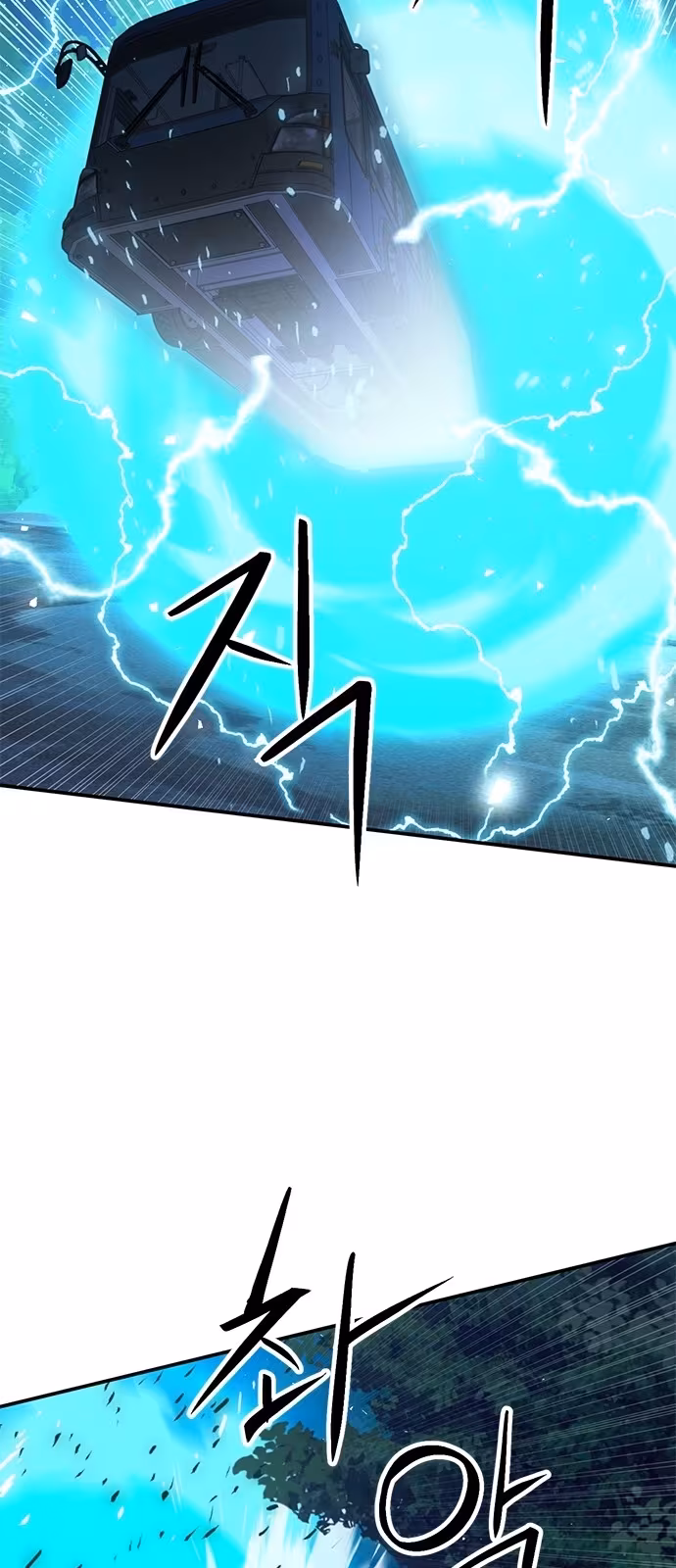 Página do Capítulo 139