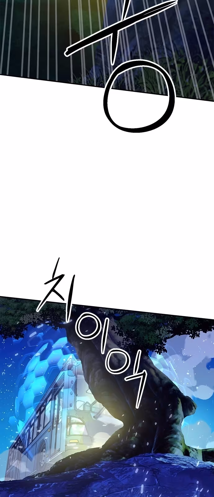 Página do Capítulo 139