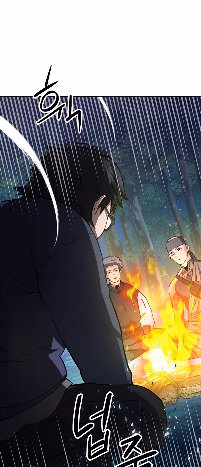 Página do Capítulo 139