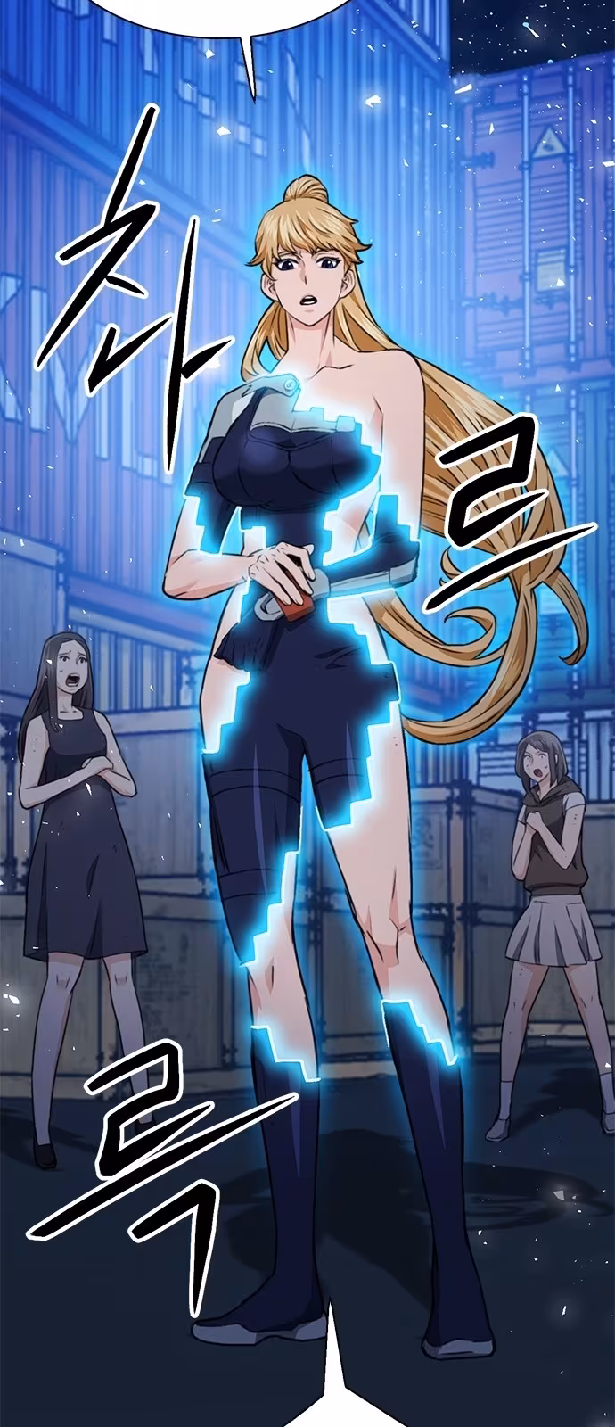 Página do Capítulo 139