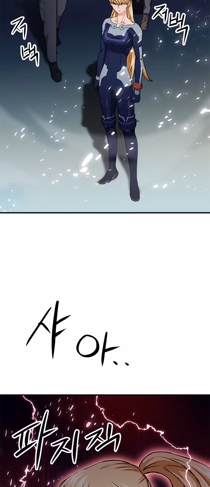 Página do Capítulo 139