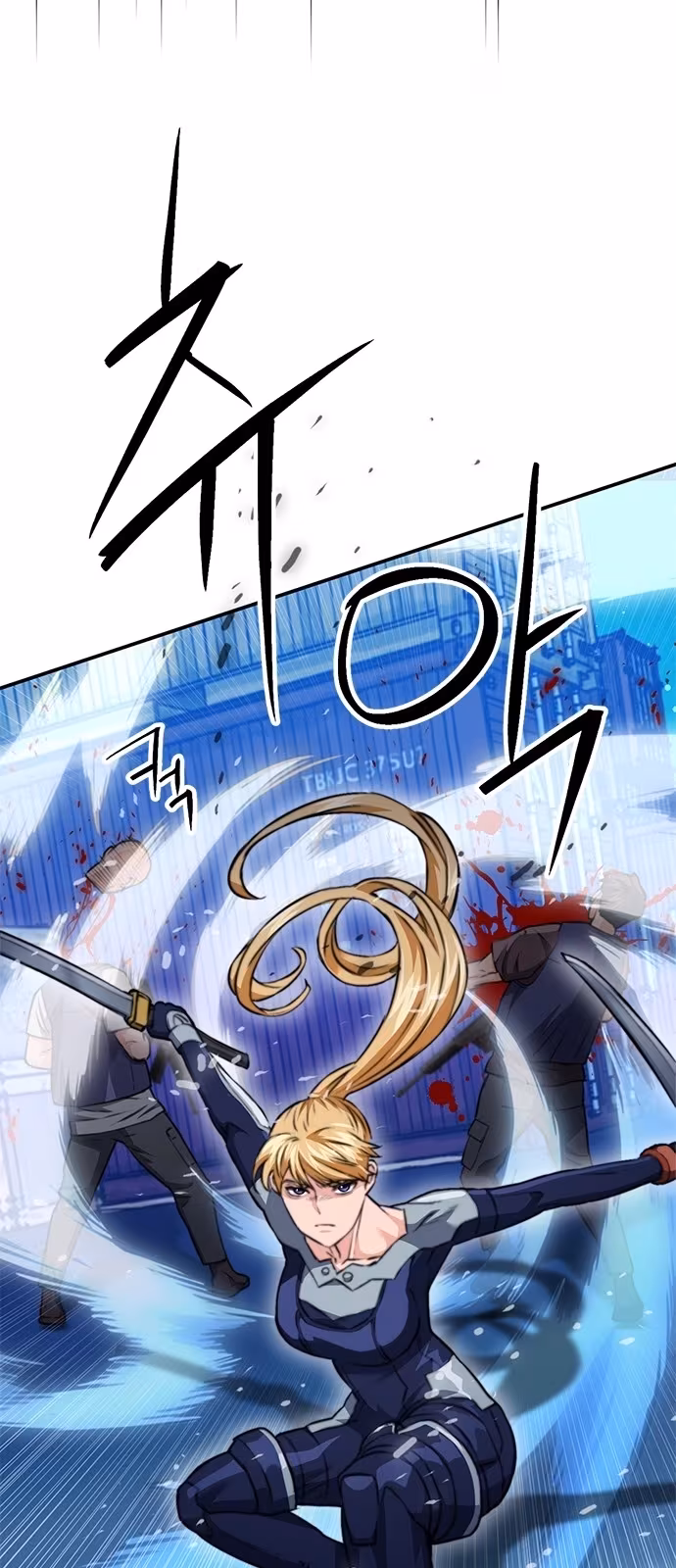 Página do Capítulo 139