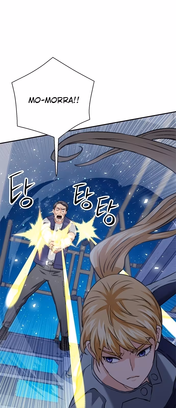 Página do Capítulo 139