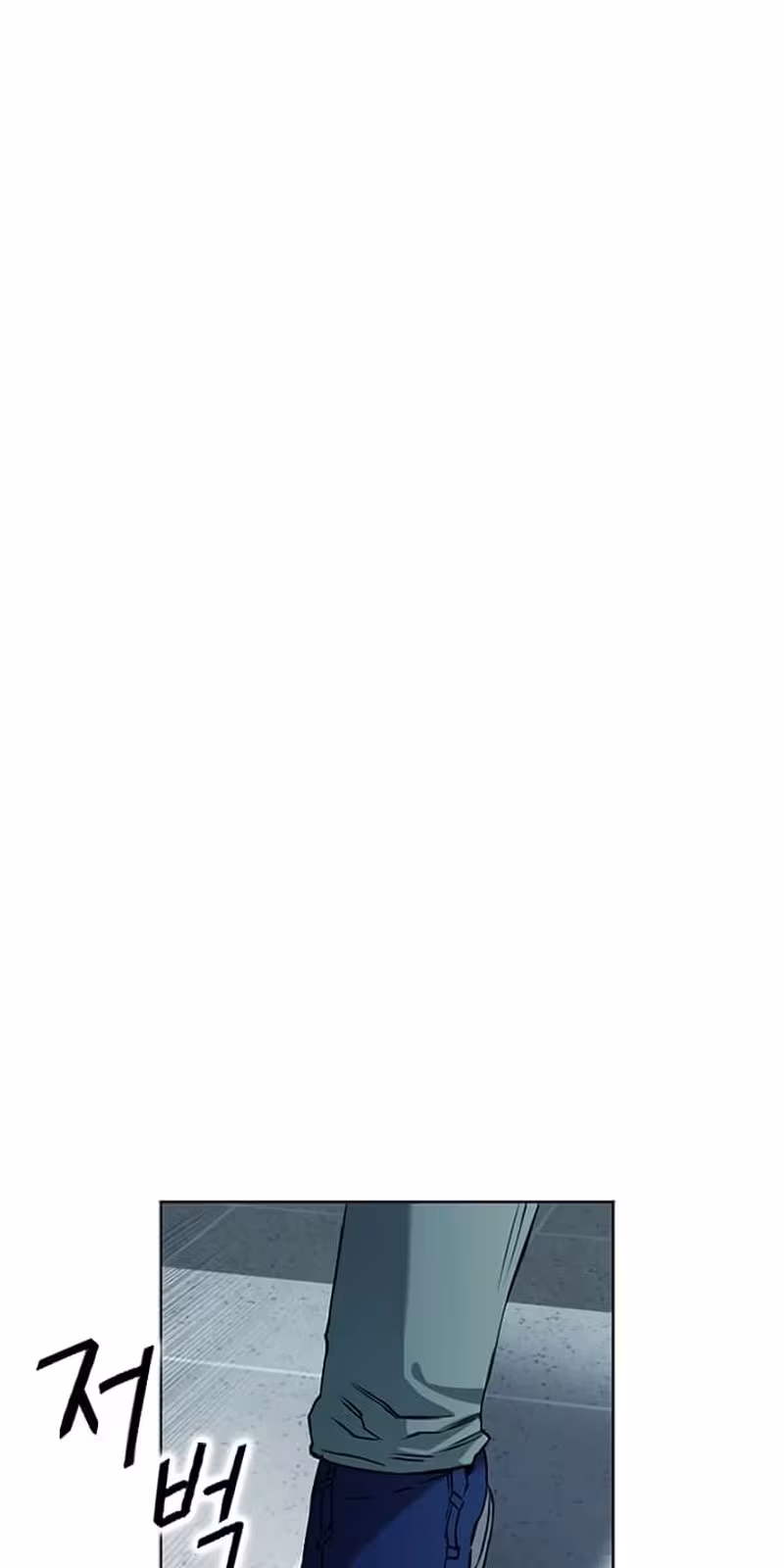 Página do Capítulo 14