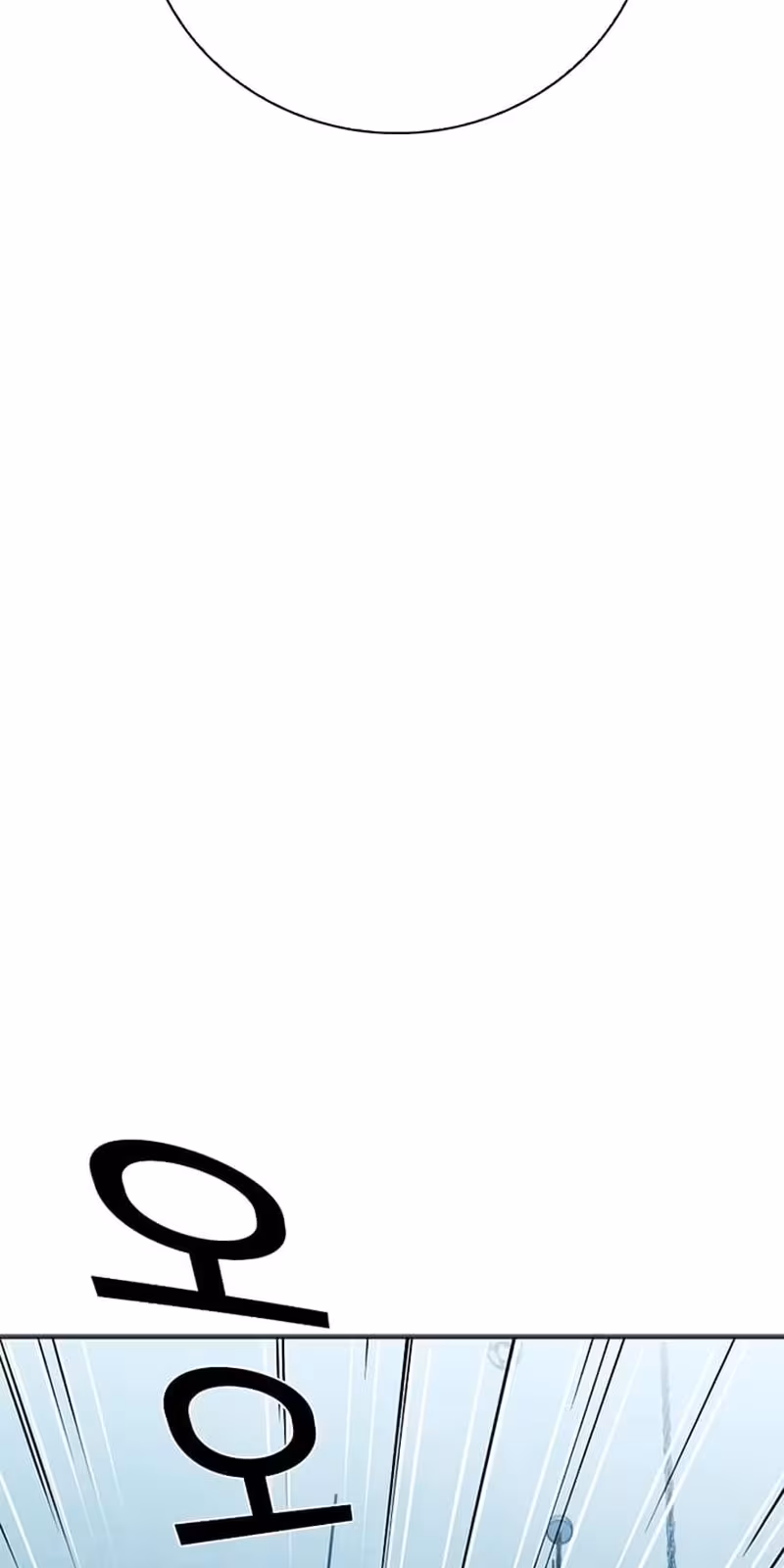 Página do Capítulo 14