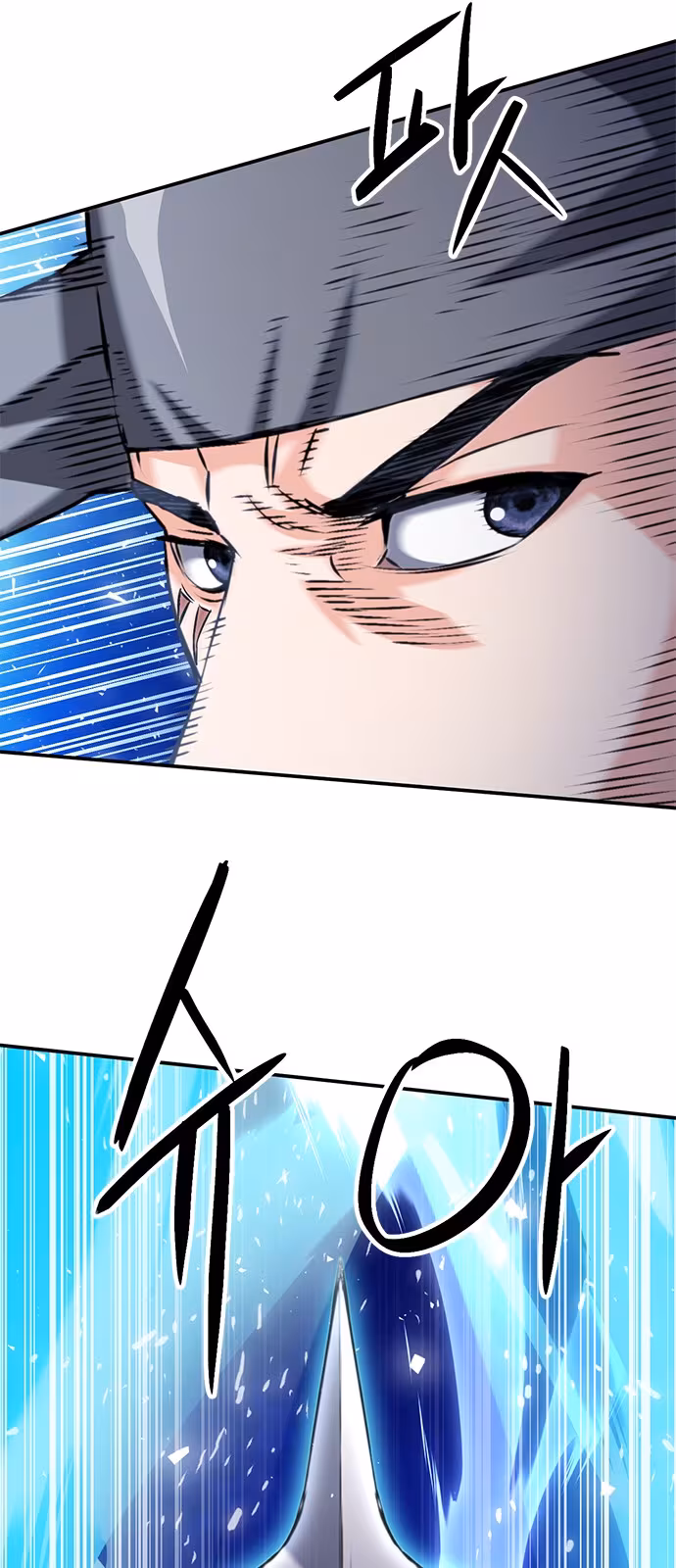 Página do Capítulo 140