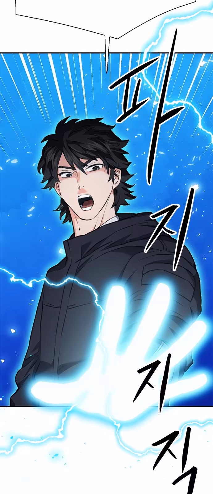 Página do Capítulo 140