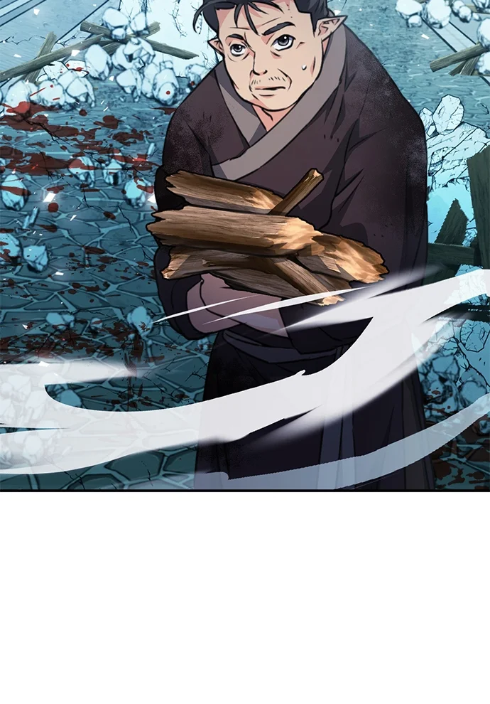 Página do Capítulo 147