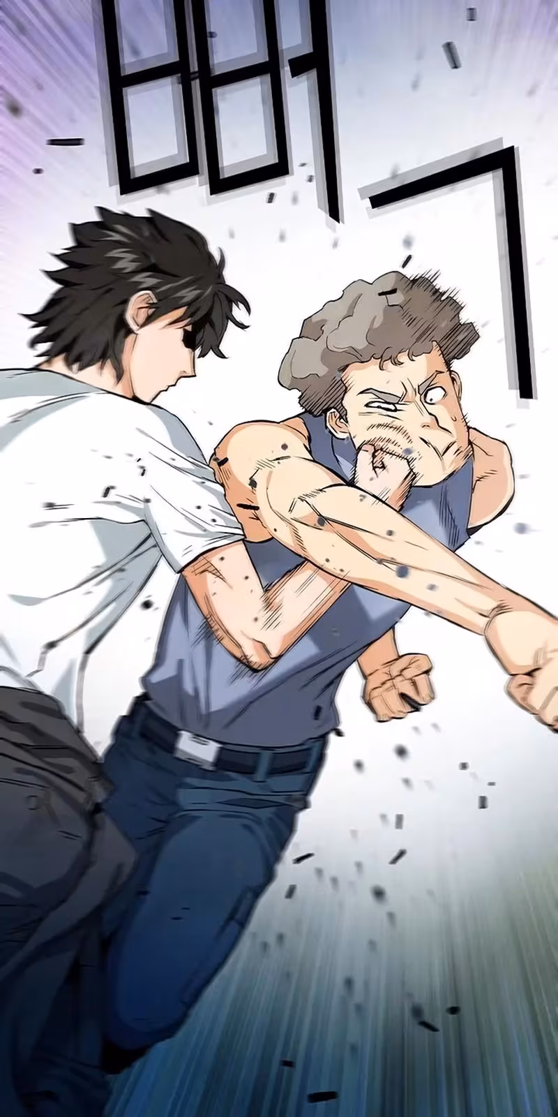 Página do Capítulo 15