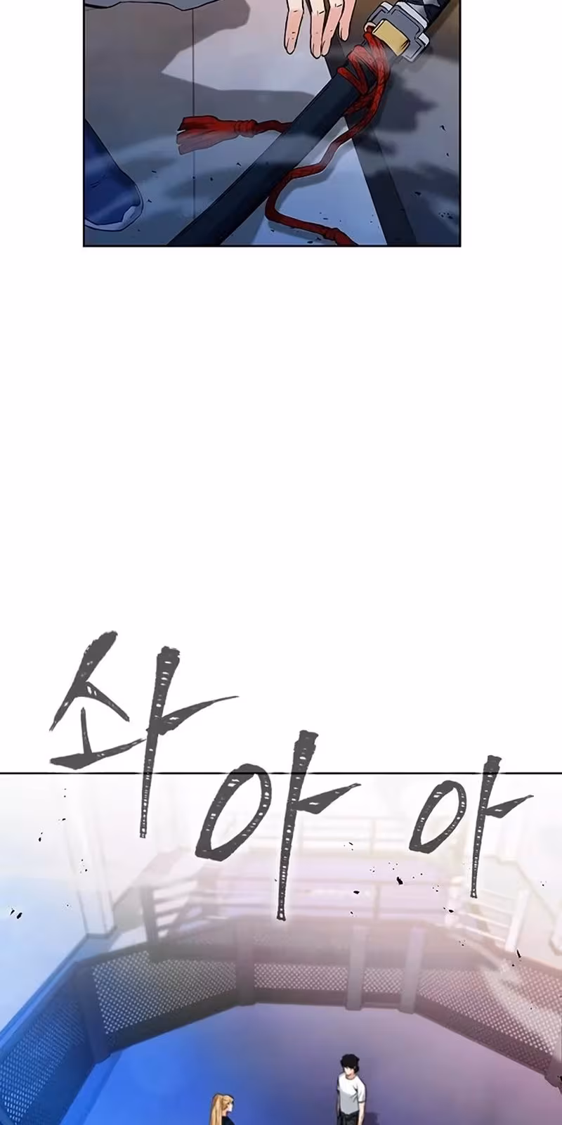 Página do Capítulo 15