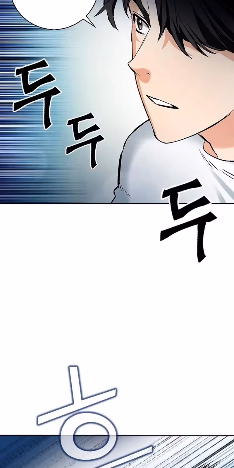 Página do Capítulo 15