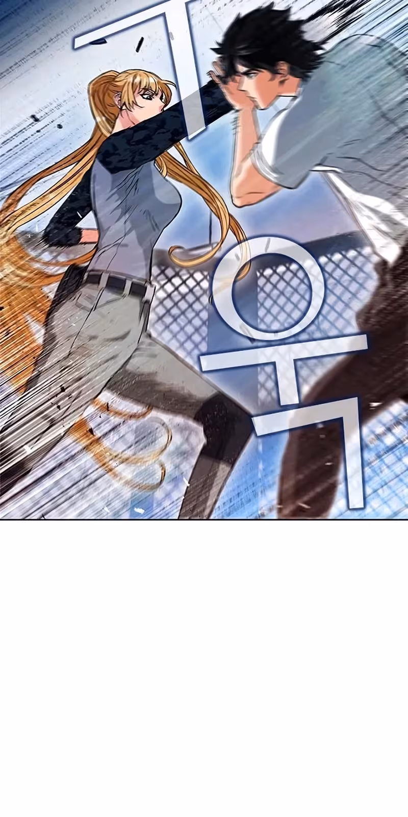 Página do Capítulo 15