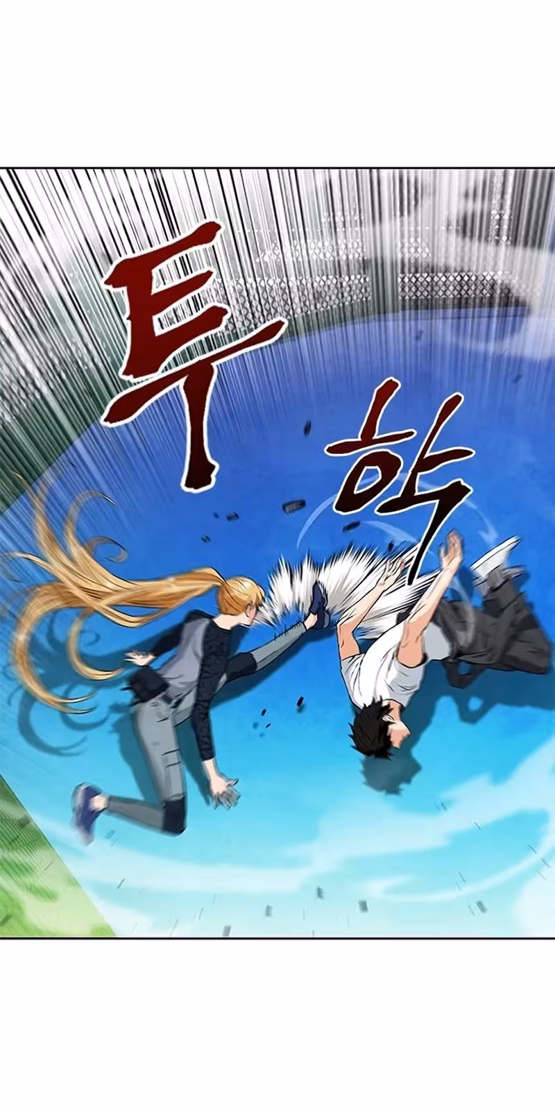 Página do Capítulo 15