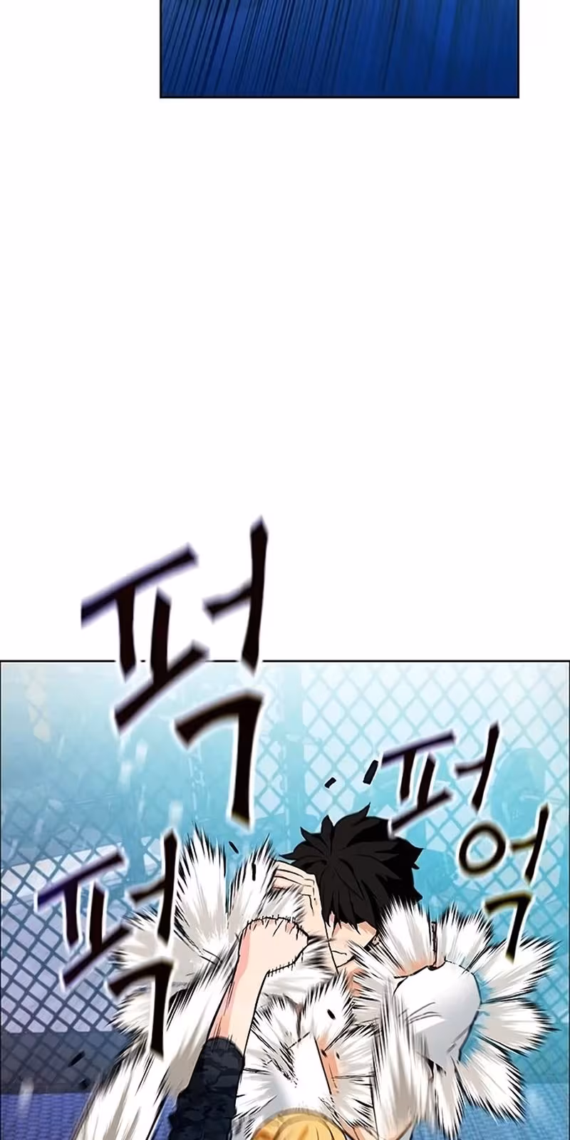 Página do Capítulo 15