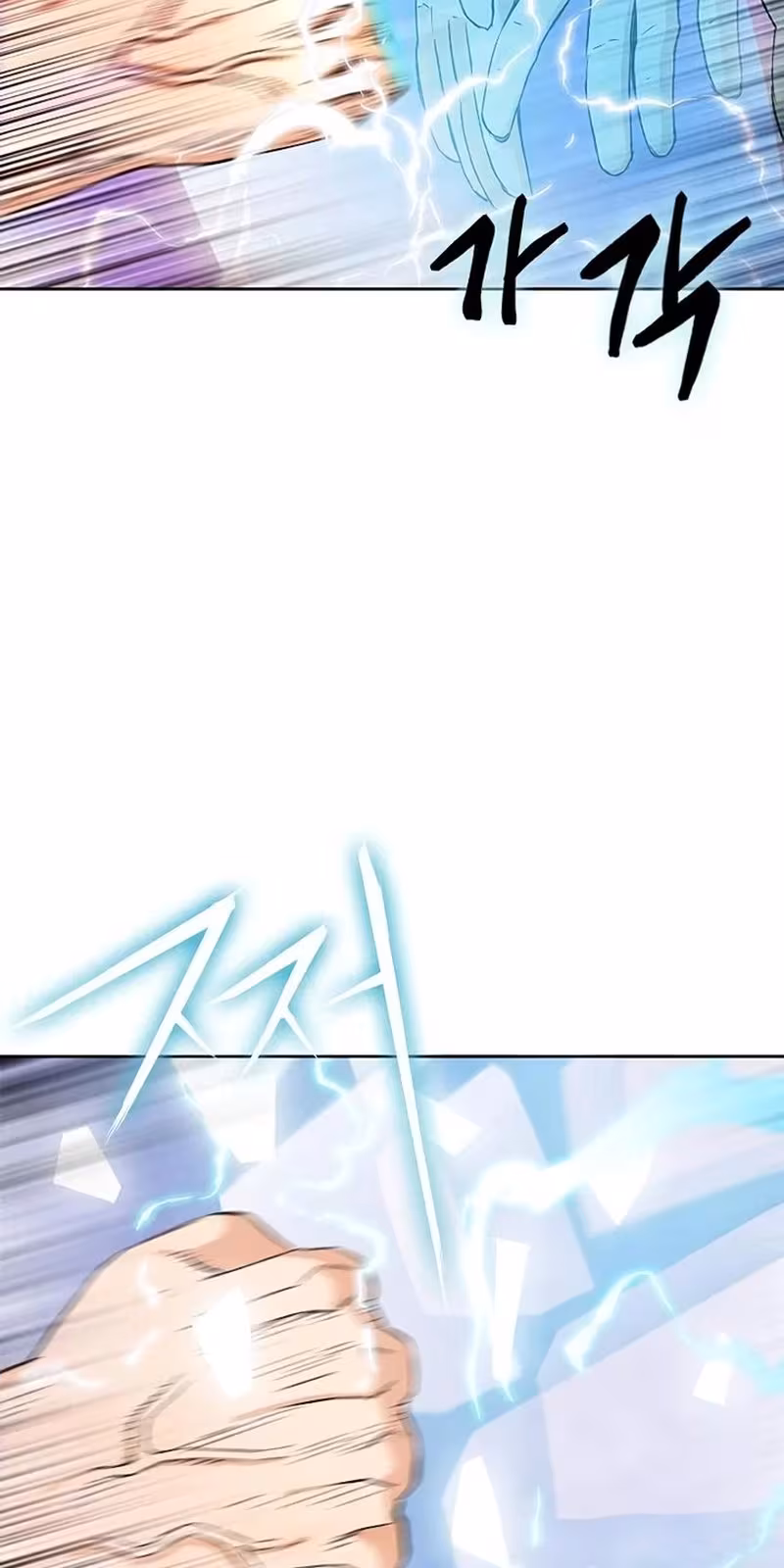 Página do Capítulo 15