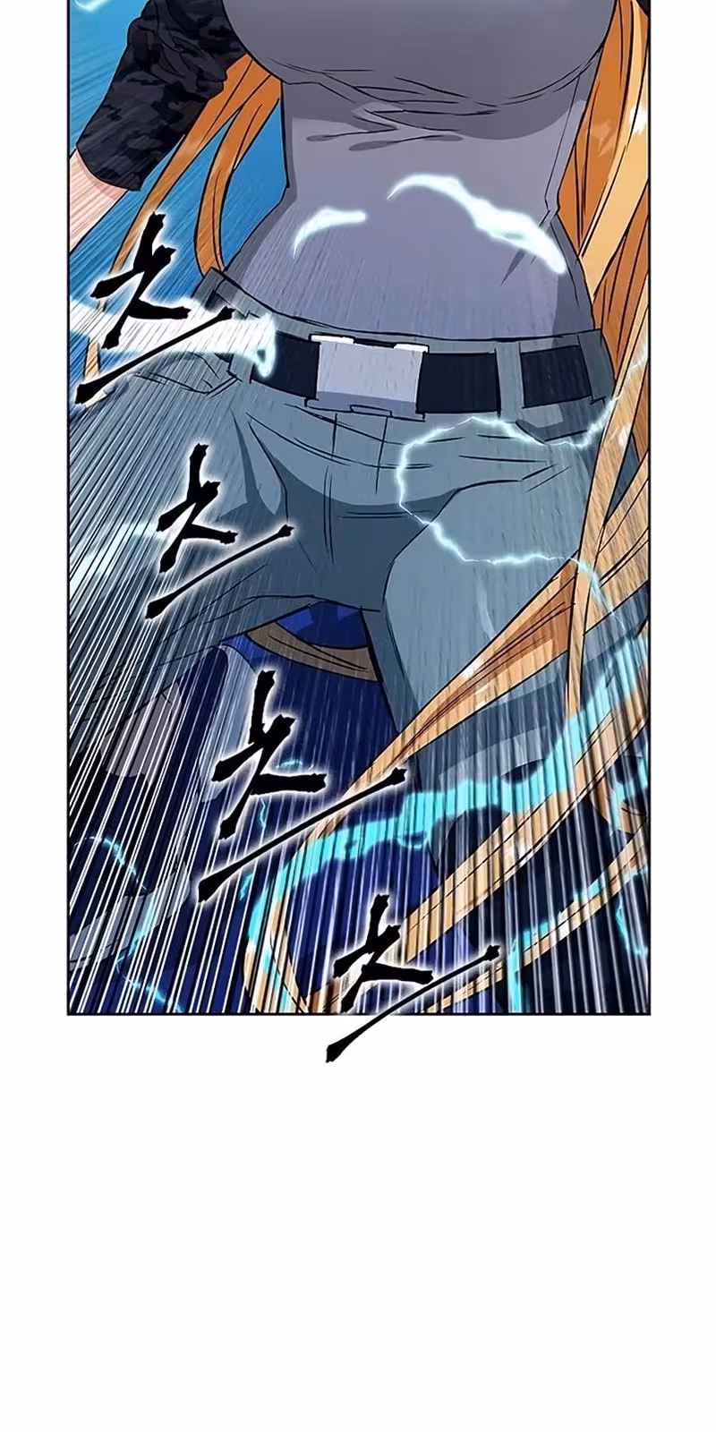 Página do Capítulo 15