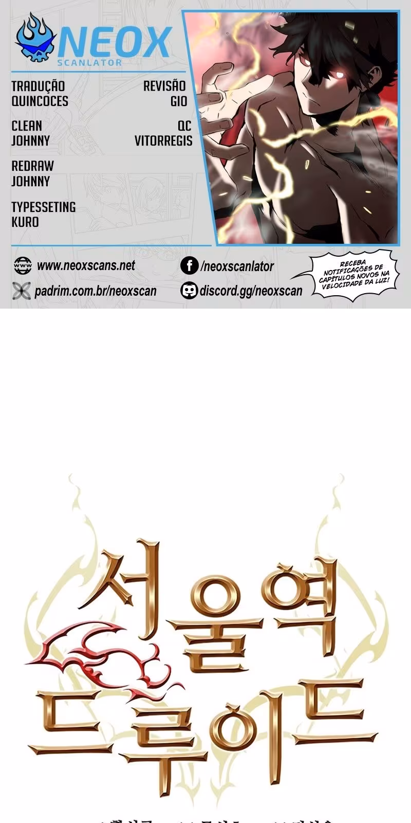 Página do Capítulo 16