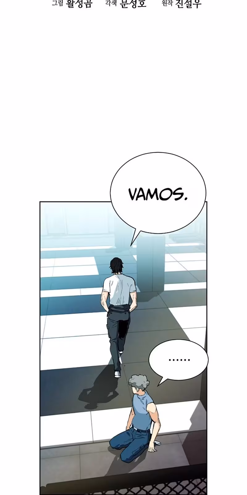 Página do Capítulo 16