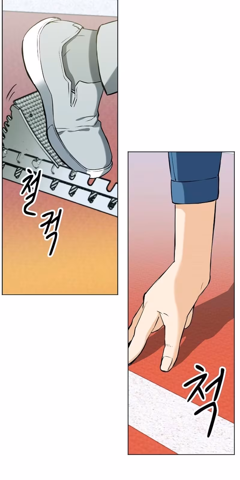 Página do Capítulo 16