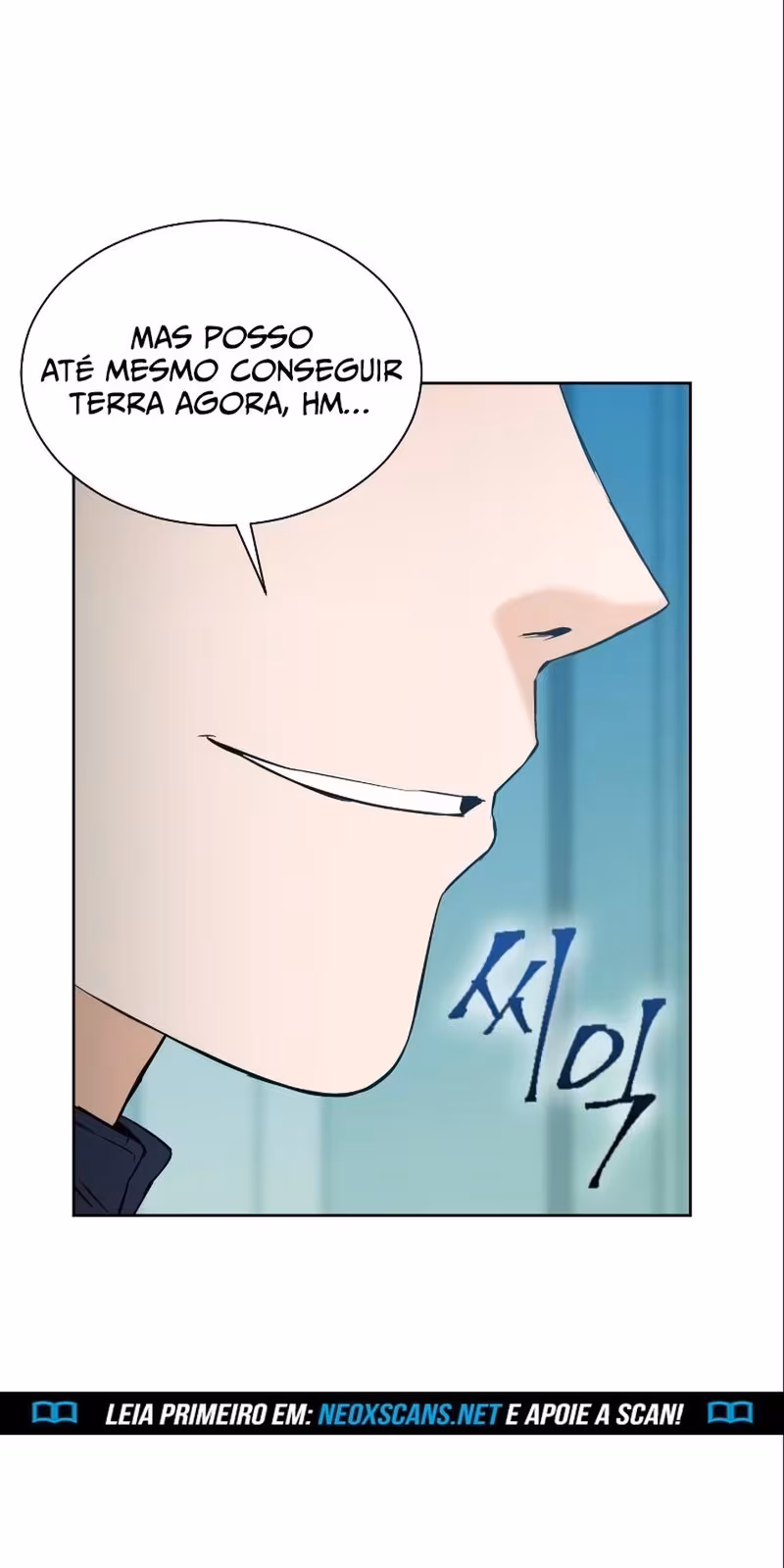 Página do Capítulo 17