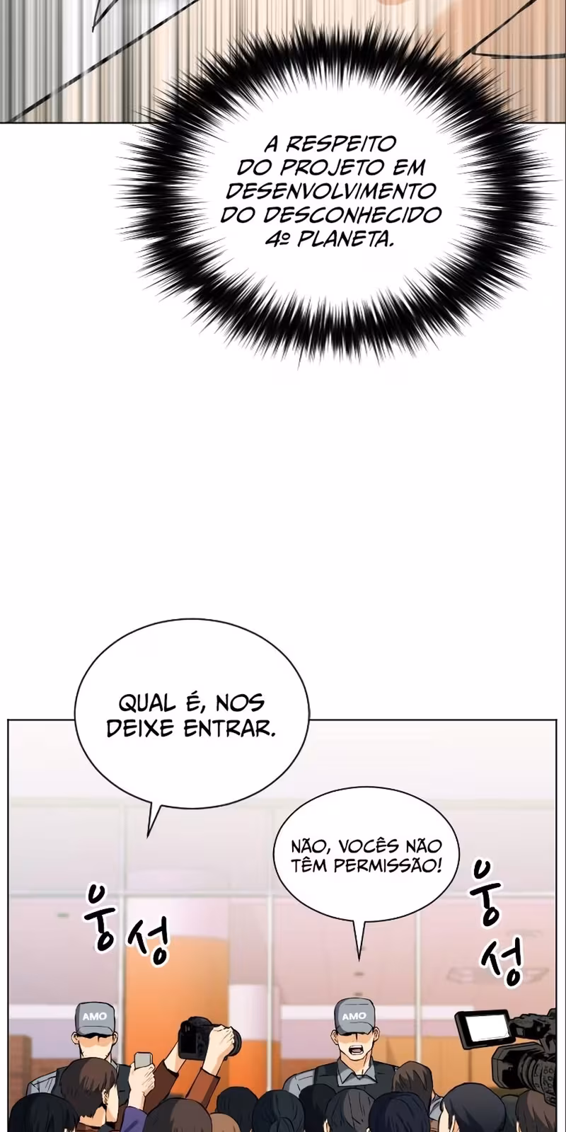 Página do Capítulo 17