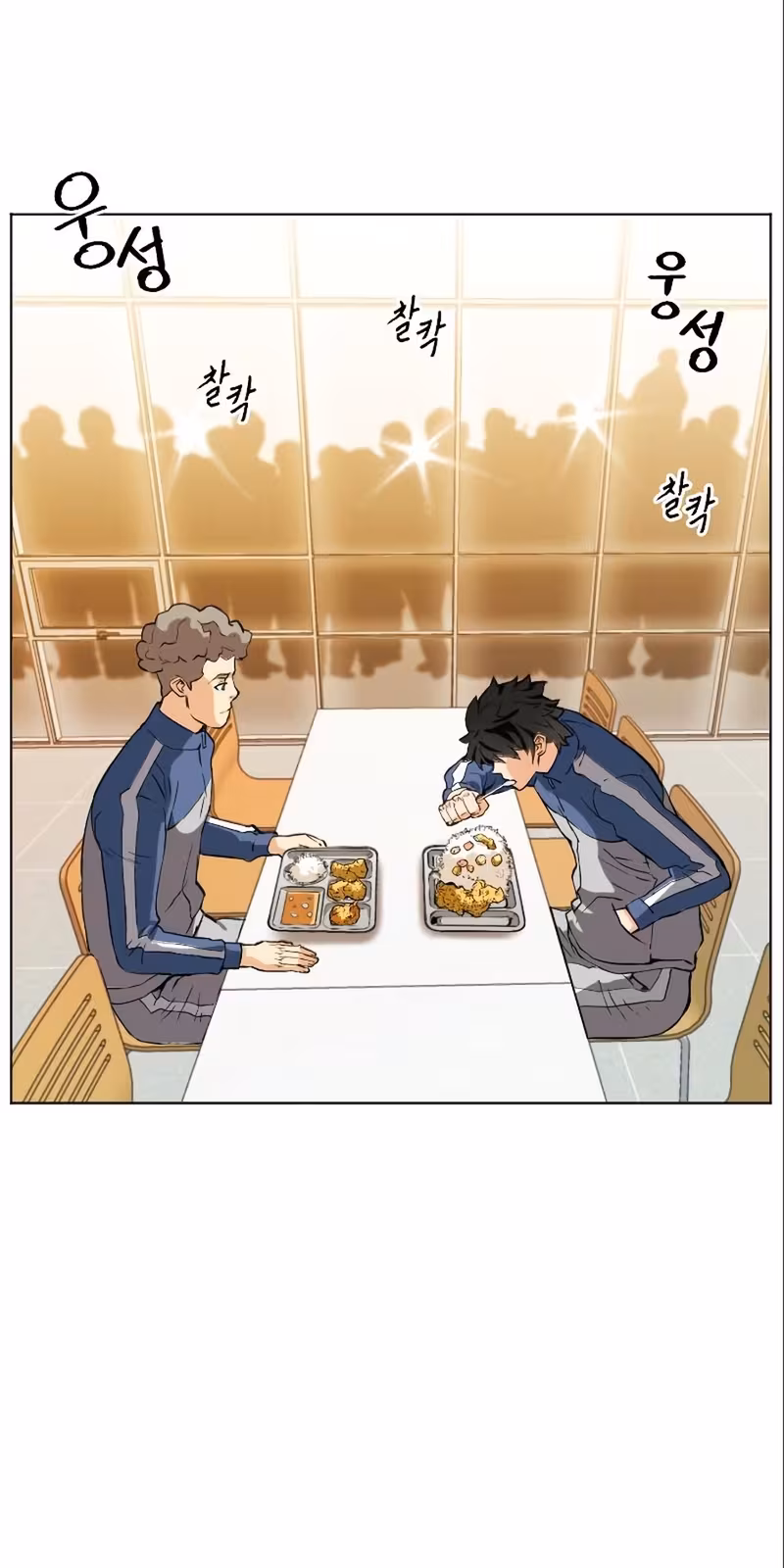 Página do Capítulo 17