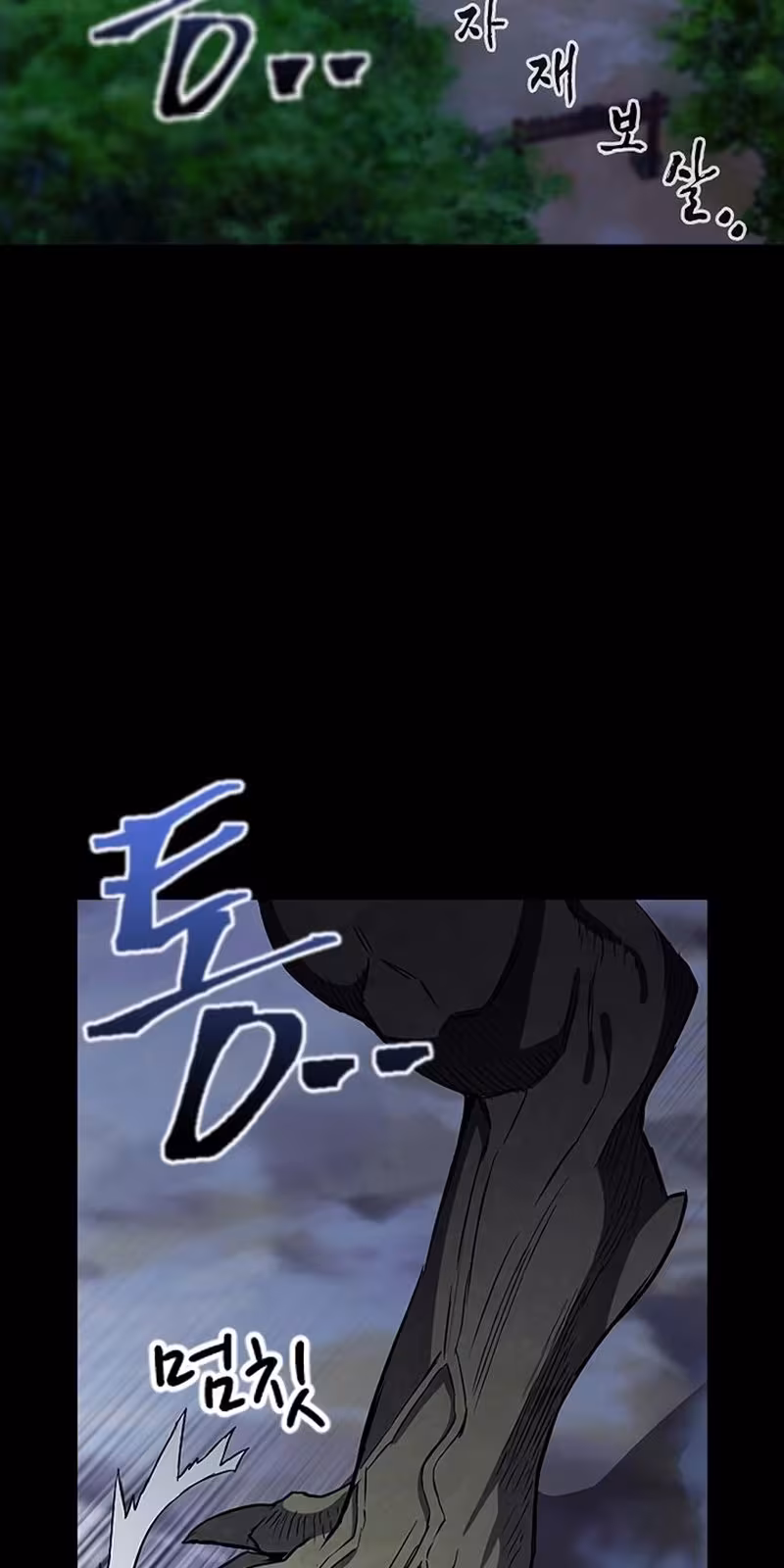 Página do Capítulo 18