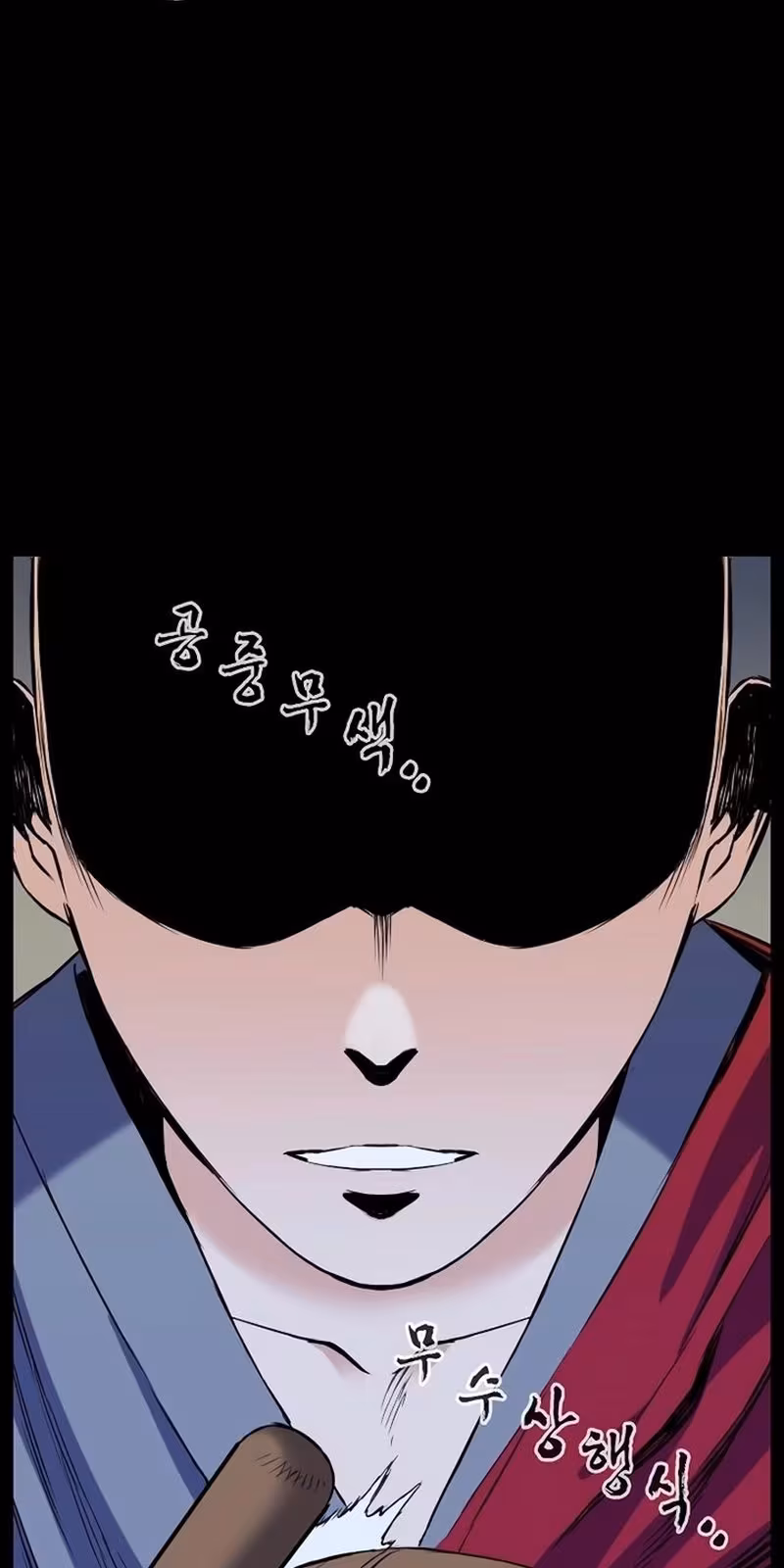 Página do Capítulo 18