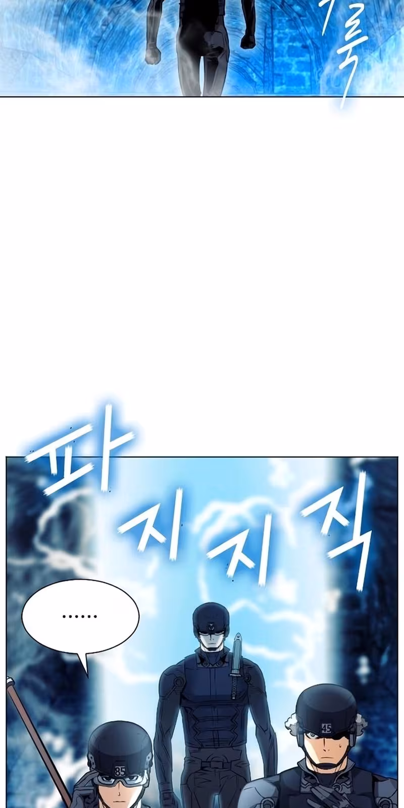 Página do Capítulo 18