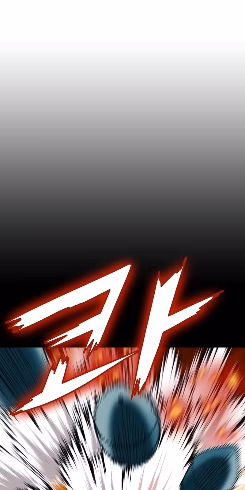 Página do Capítulo 18