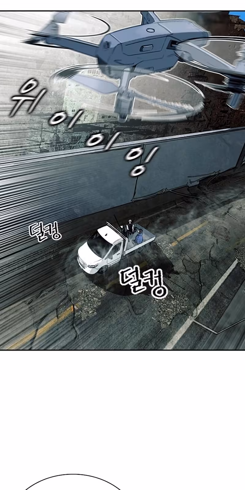 Página do Capítulo 19