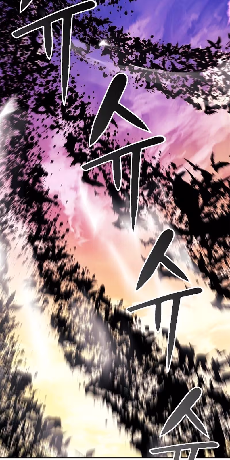 Página do Capítulo 19